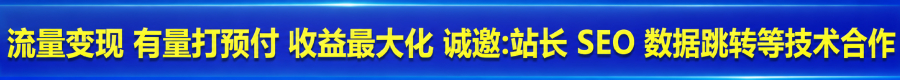 e9189
