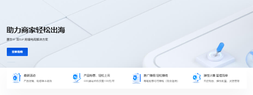 TmhHost美国家宽VPS测评 - 双ISP住宅IP,网络稳定且性价比高-国外VPS测评