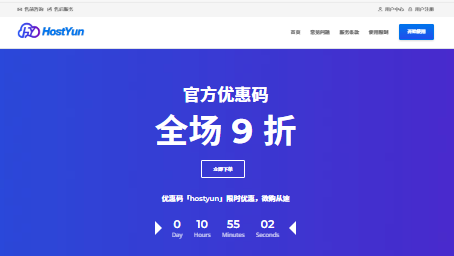 Hostyun韩国双ISP住宅IP VPS测评:原生IP支持流媒体解锁,适合落地使用体验佳-国外VPS测评