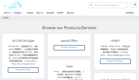 英国CN2 GIA VPS推荐:MoeCloud与AkkoCloud性能与线路全面解析-国外VPS测评