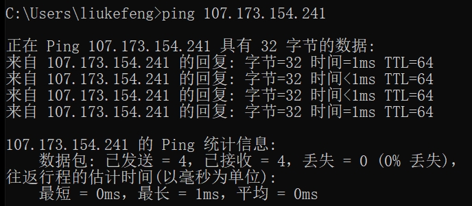 RackNerd是不是灵车？测评下$11.29年付款美国圣何塞VPS，2TB流量@1Gbps带宽-国外VPS测评