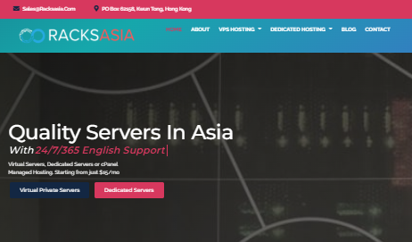 RacksAsia泰国马来西亚VPS推荐：CN优化线路、低带宽不限流量、支持Paypal-国外VPS测评
