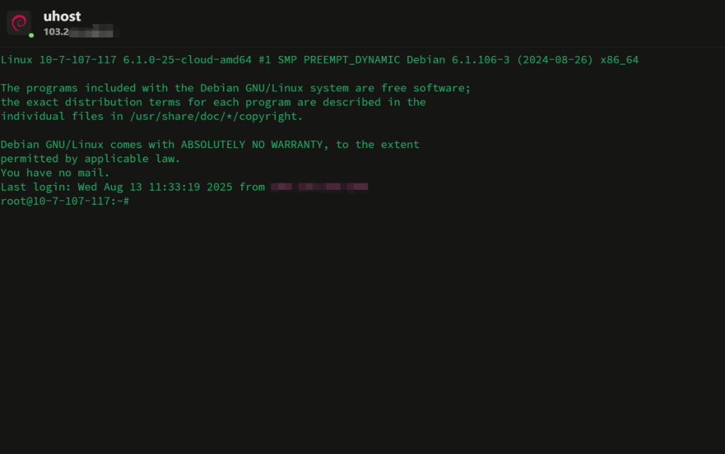 ucloud香港VPS中转教程