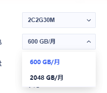 ucloud香港VPS中转教程