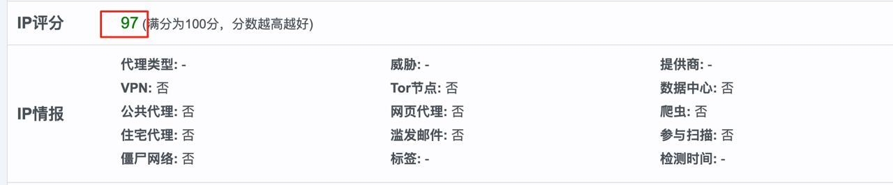 丽萨主机纽约全新双ISP家宽IP段154.49上线，未曾使用过的IP段，解锁TikTok/美区游戏等，9折优惠低至61.2元/月