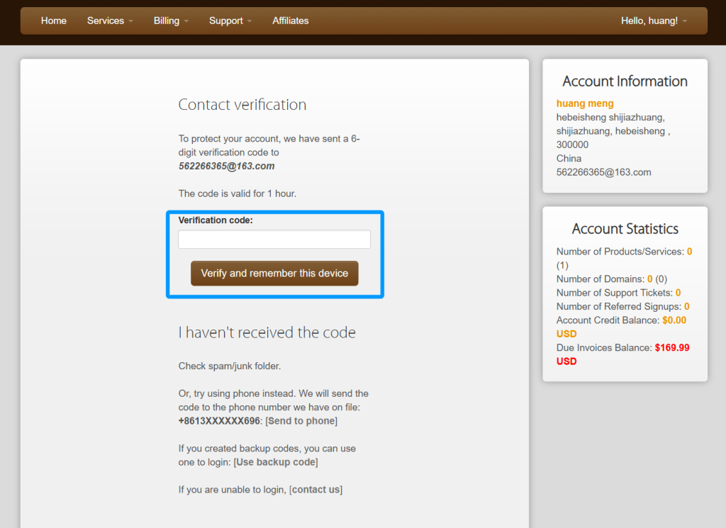 【纯小白教程】基于搬瓦工E-Commerce VPS,打造个人网站、自建网盘和远程桌面三合一数据中心