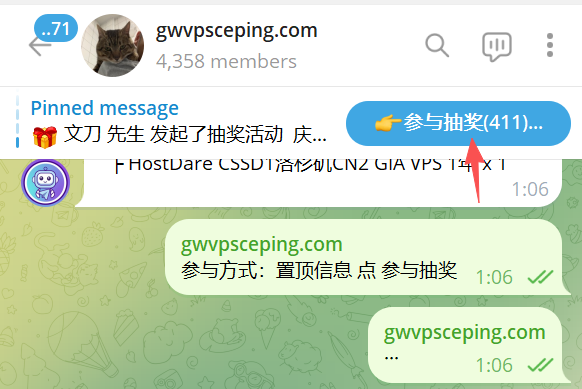 HostDare黑五抽奖活动|庆祝国外VPS测评TG群突破4000人,免费送CSSD1美国洛杉矶CN2 GIA优化线路年付VPS大奖!