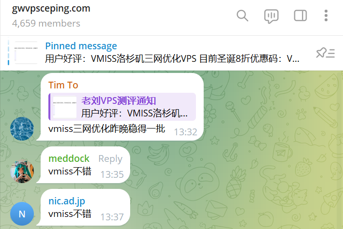 VMISS怎么样?分享用户好评VMISS洛杉矶三网优化VPS套餐US.LA.TRI.Basic