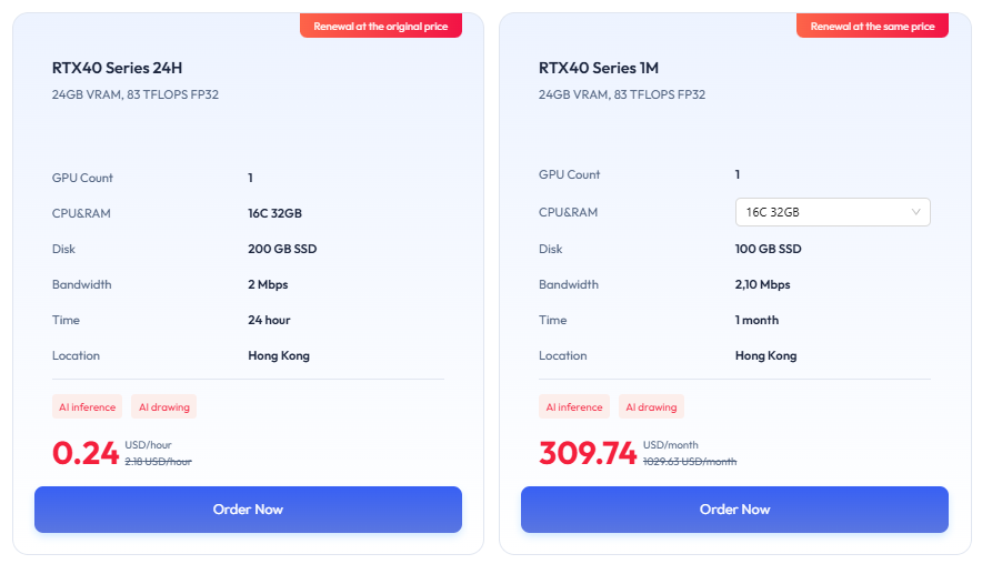 性能与性价比的巅峰:UCloud Global-UCloud国际站RTX 40系列GPU云服务器深度解析-老刘测评