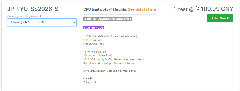 BitsFlowCloud SpringSale-2026促销:德国/美国/香港/东京VPS低至¥12.99/月,1TB月流量@1Gbps带宽-国外VPS测评