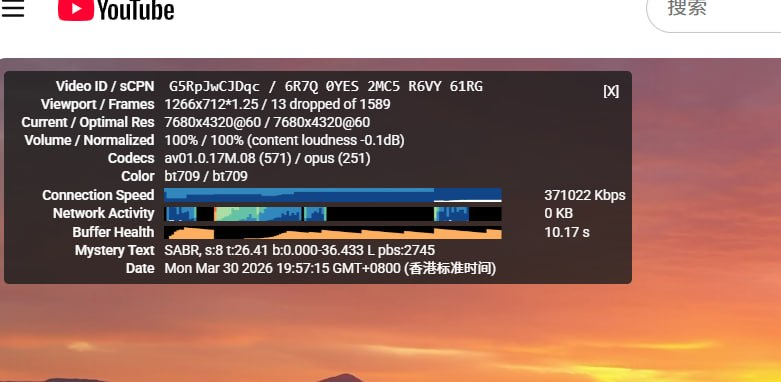 六六云香港三网优化VPS测评:150Mbps大带宽,电信CTG+联通10099+移动CMIN2,油管37万+速度