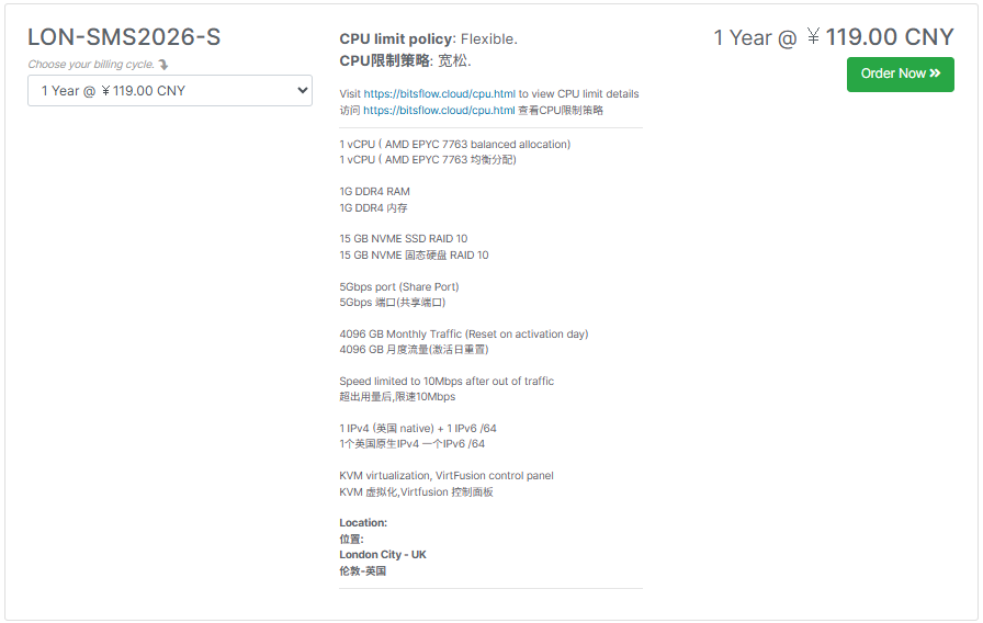 BitsFlowCloud SMS2026春季促销升级:新增英国伦敦VPS,最低¥69/年|英国/德国/美国/日本机房·高带宽·原生IP