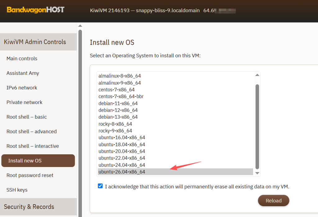 BandwagonHost Now Supports Ubuntu 26.04 LTS: KiwiVM One-Click Installation Guide and Version Selection Tips