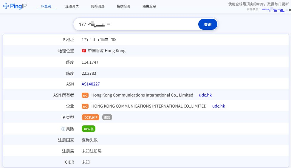 Jtti香港轻量云九月大促回归:800GB月流量@200Mbps优化带宽VPS仅$49/年,HK OP_1C1G限时开抢